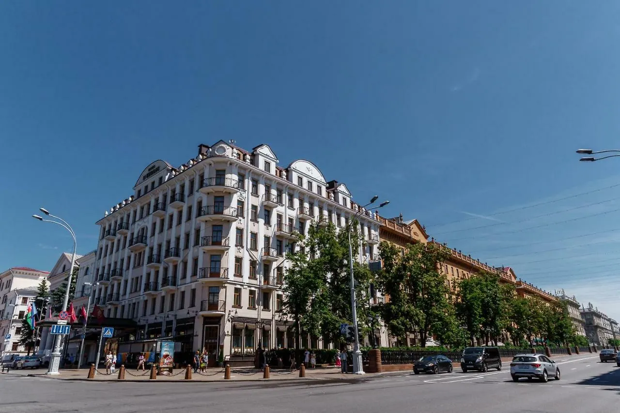 Interloft 1 Apartamento Minsk Bielorrusia