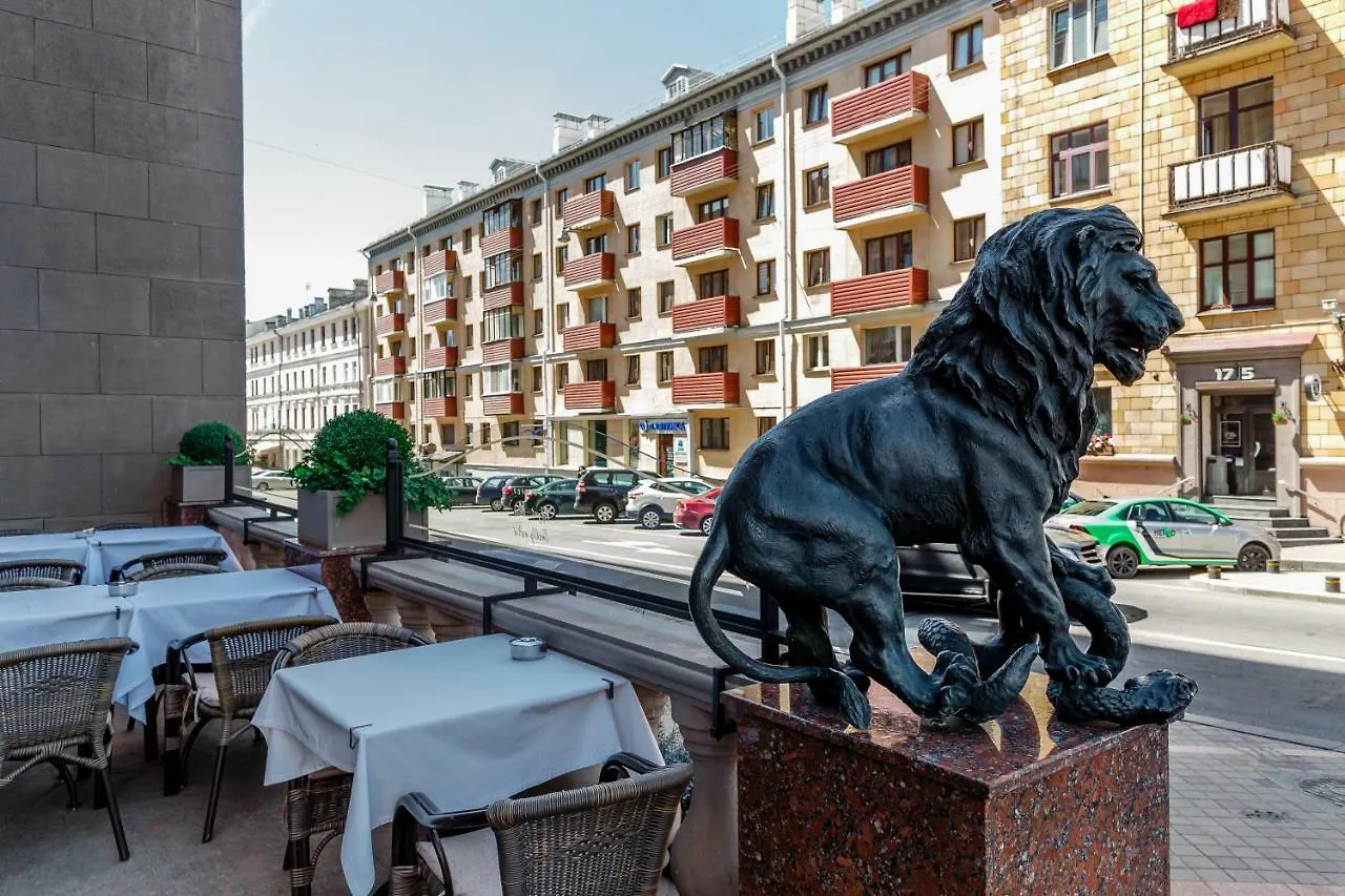 Interloft 1 Apartamento Minsk