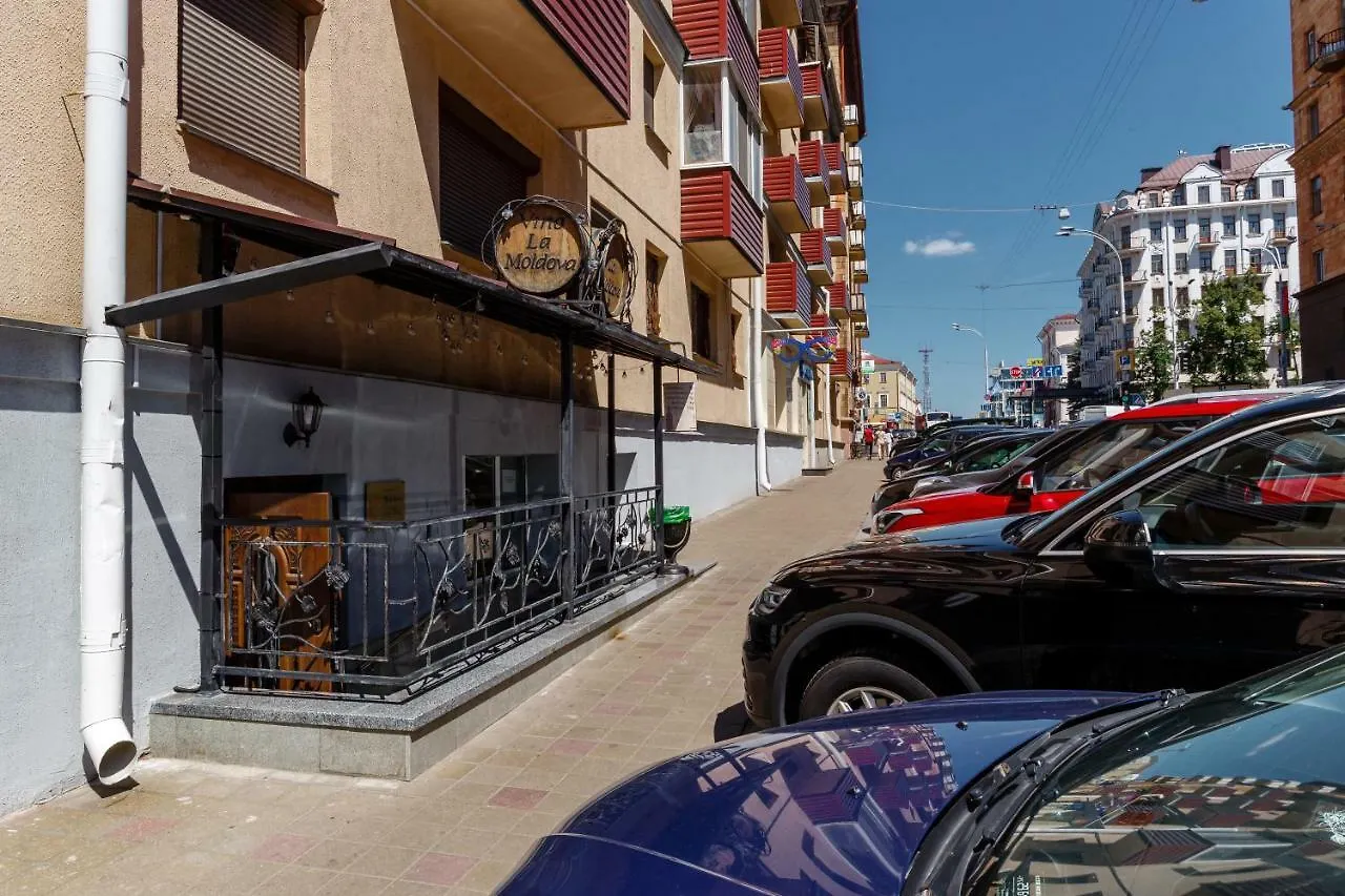 Interloft 1 Apartamento Minsk